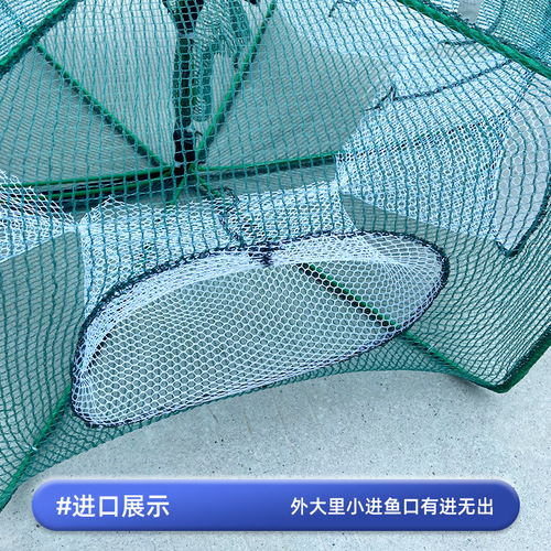 Polyhedron white shrimp trap fish trap fish net shrimp net crab net trap eel trap lobster net