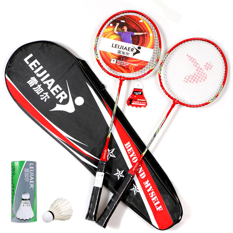 Factory-hot-selling carbon composite badminton racket&mdash;get 3 shuttlecocks and grip tape included in this training aluminum alloy badminton racket set!