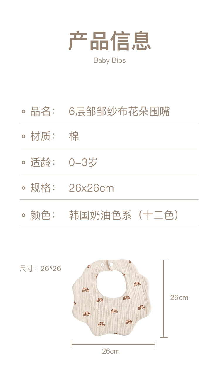 5 拷贝.jpg