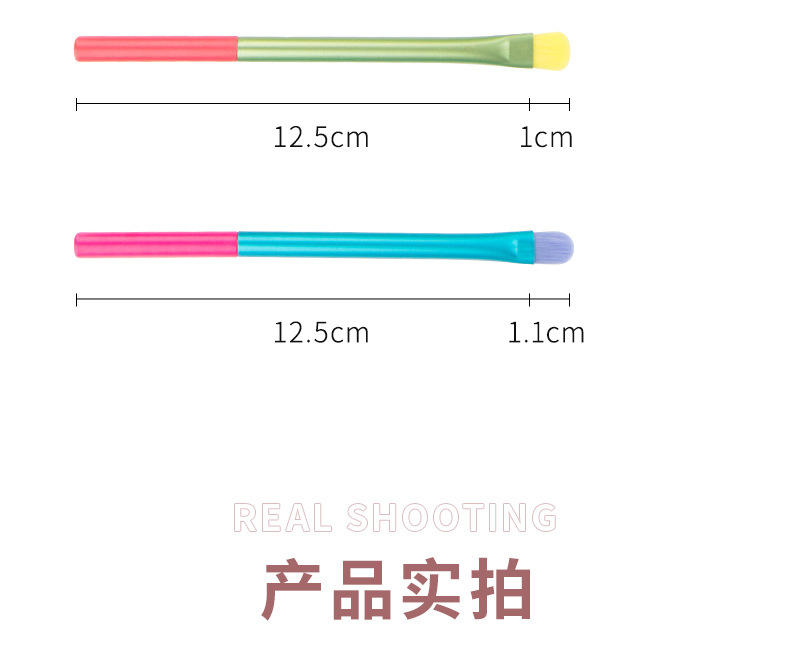 Cross-border export foundation brush, colored makeup brush set, complete set of loose powder, eyeshadow, lip brush, concealer box, beauty tools undefined