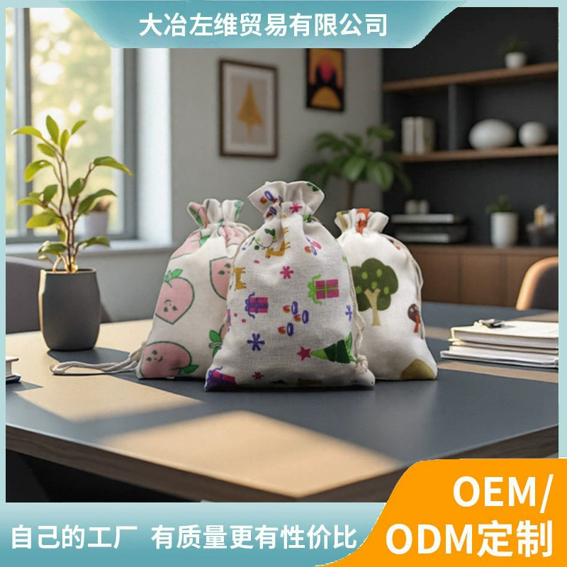 Саше от комаров оптовая продажа с фабрики полынь Лаванда сырье антимоскитное Саше интерьер автомобиля дома