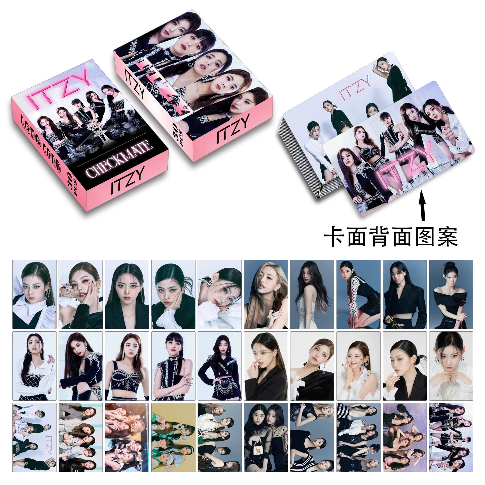 Spot iTzy новая коллекция двойная обложка Lomo карта высокого разрешения установка фото карта маленькая карта