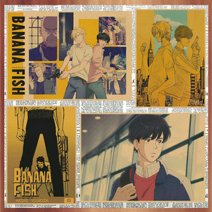 Anime Cartoon Banana Fish Bananafish Kraft Paper Poster Vintage Decoration Wall Painting Mural 402