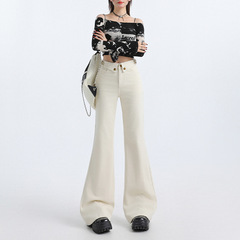 Beige high waist slightly flared jeans for women 2024 early autumn new slim elastic loose drooping small flared pants