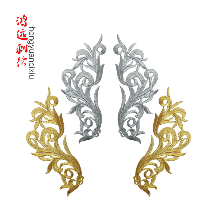 批发金银祥云刺绣对称布贴舞蹈演出服古装戏曲民族花纹绣花熨烫贴