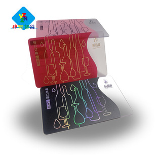 ͸��PVC�e�ֿ� ͸��ĥɰPVC���� ����C��C�y�Cõ���VIP��