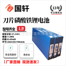 ��܎AƷ32V91.5Ah�����F��о늄Ӷ�݆��݆܇����늳؃����L�m��