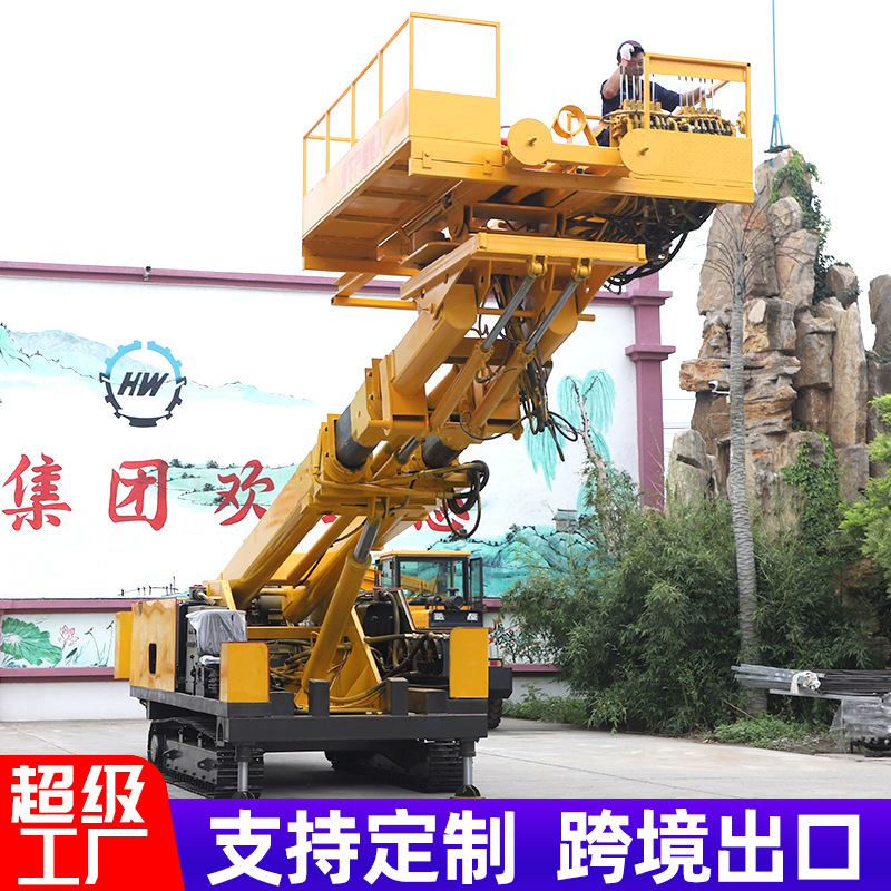 Perforación de anclaje de protección de pendiente 3 - 35m perforación de anclaje de elevación alta de soporte de pendiente túnel perforación de anclaje de pozo de fundación