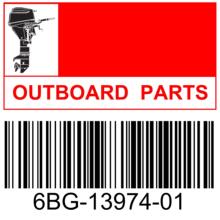 �����ȼ�͹�4(6BG-13974-01)OUTBOARD PIPE, FUEL 4
