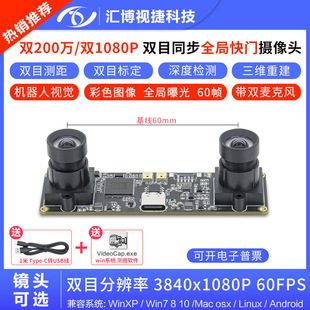 200�f���ز�ɫȫ���ع��pĿͬ�����C�C����60��1080P�y���z���^