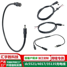 ���^dc�����L�� 5521ĸ�^�� �㾀β 5525��ĸ�^�� ���^4017���澀