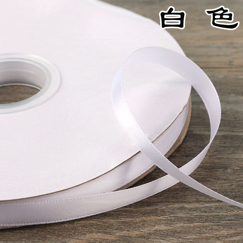 Cinta de poliéster de un solo lado en color sólido para embalaje de flores, cinta para bricolaje, lazos para cajas de regalo, accesorios para lazos, cinta al por mayor.