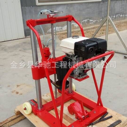 厂家直销混凝土钻孔取芯机.华驰取芯机价格