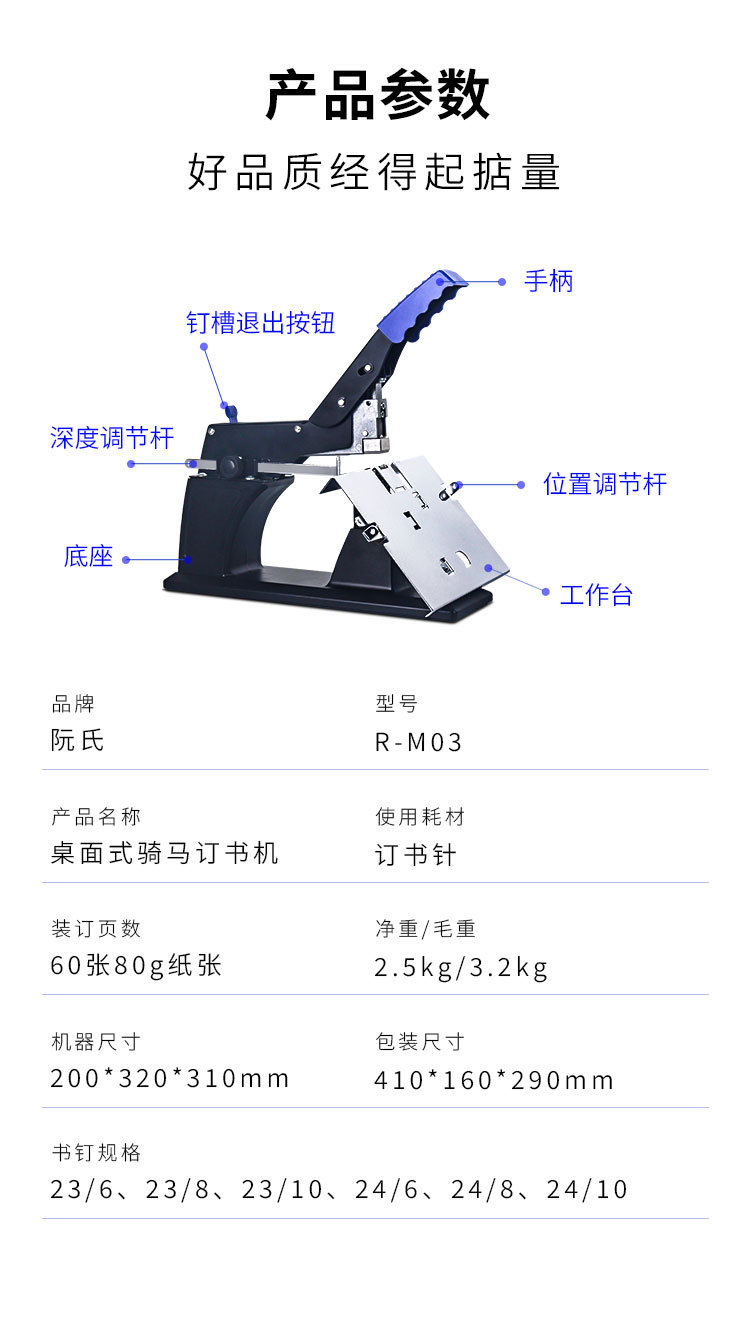 详情_11.jpg