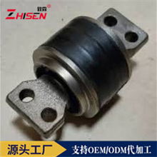 ���� ��ͨ KL6119/KLQ6129/29091200001/2919120001/29V55-03550