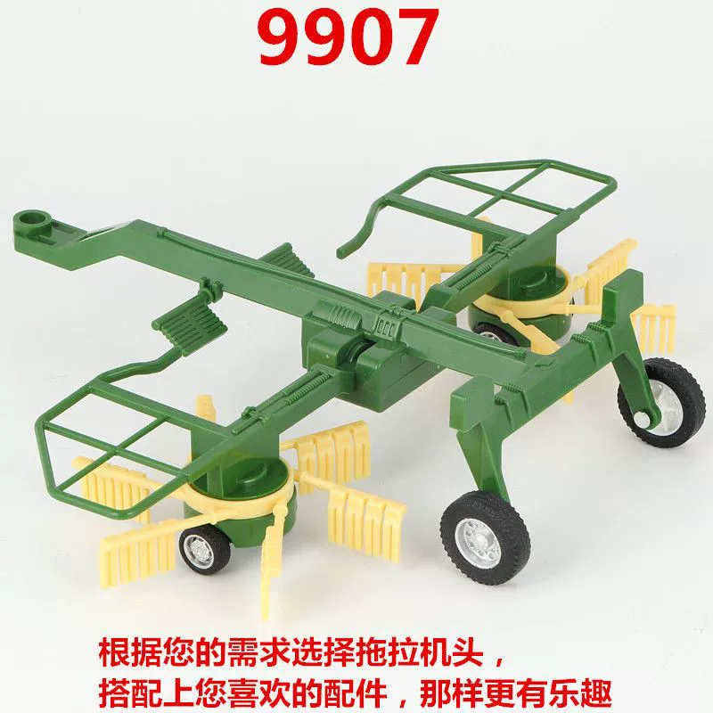 Трактор, игрушечный автомобиль, радиоуправляемая машина, ферма, 2023