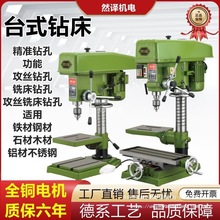 ̨荹Įʽ荴㊴荹һwС荿״יC