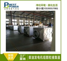 ���͙Cβ��β�������S�� 1000KW����˹���͙Cβ��̎���O��r��