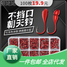 ���b�����h�~�hǧ�ֺ�Ϧ�������y����Ư�h������б��Ұ��a�~ɢ�b