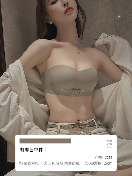 Coffee underwear
