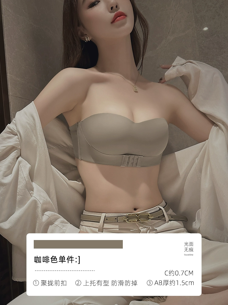  underwear, non-slip push up bra, protective underware, invisible tube top, lifting effect, beautiful back