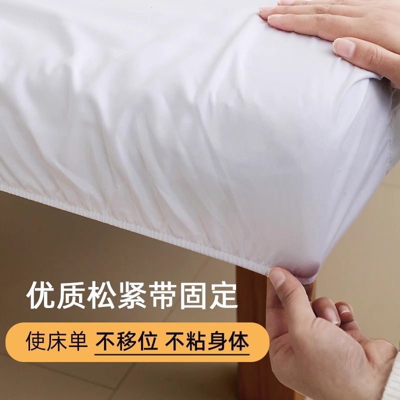 美容院の使い捨てベッドカバーは防水防油使い捨てベッドカバーを厚くしています。|undefined