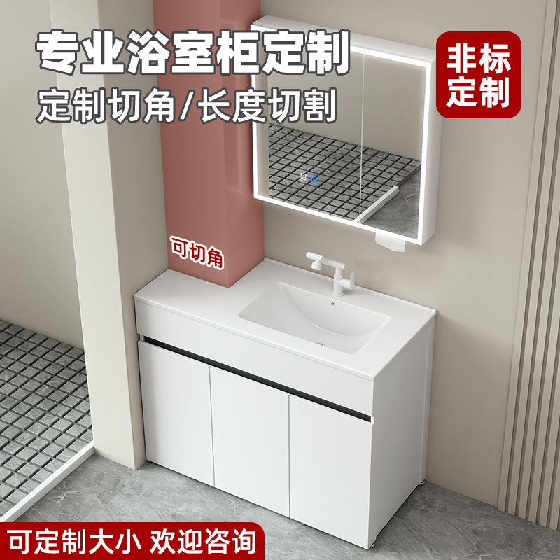Mueble de baño de aluminio de panal, mueble de baño de piso, mesa de lavado de esquina, tamaño de forma especial, lavabo de cerámica de una pieza
