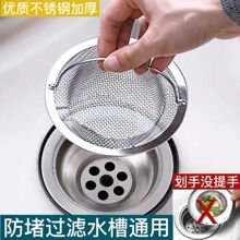 �N��ˮ���^�V�W���P�ˮ��©�Wϴ����ϴ���ͨ�������rˮ�@