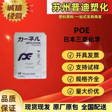 POE�ձ�����KN��֬KS340T/KF360T�͜؟�����g͸�������w/��Ĥ��