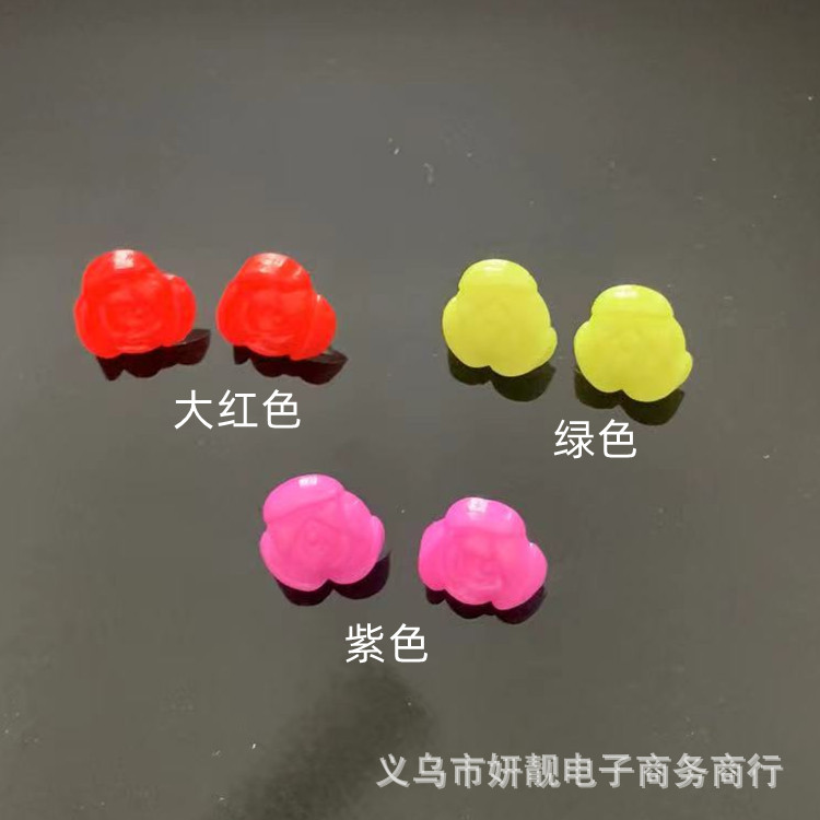 小额批发儿童卡通纽扣塑料牡丹花童装钮扣子头饰服装辅料