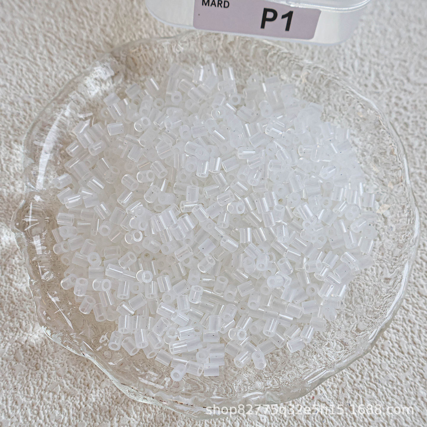 Recarga de Cuentas de Fusión DIY 250g de Plástico PE