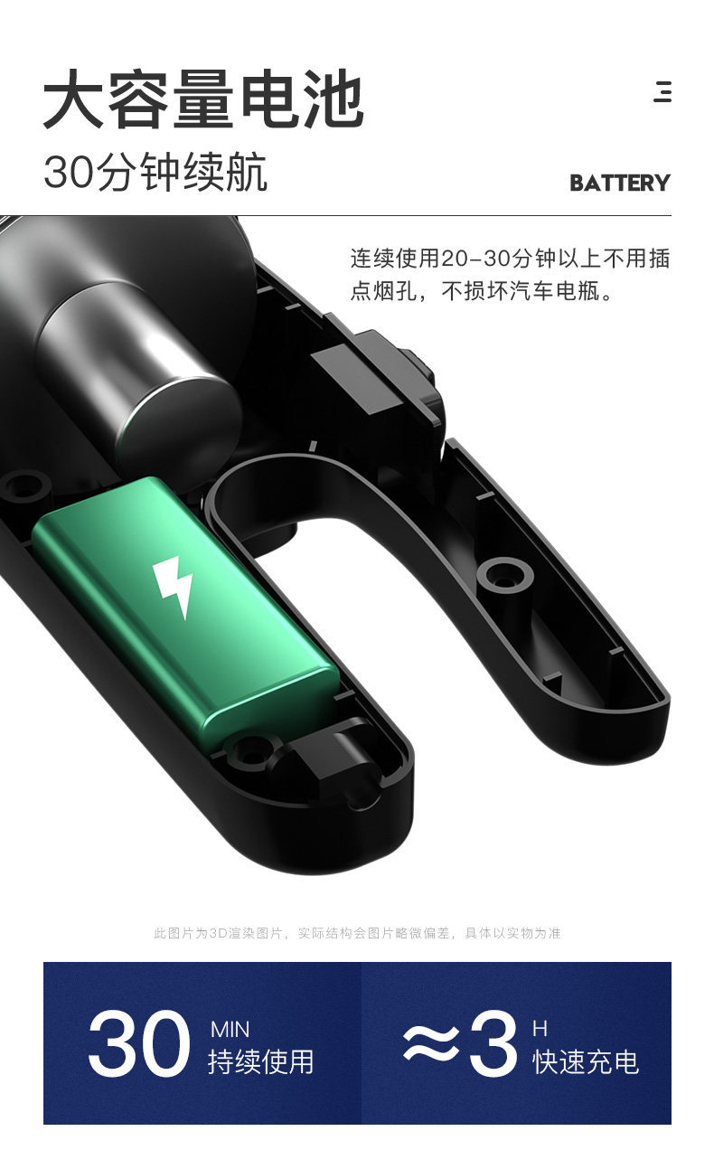 Wireless Car Vacuum Cleaner, High-Power, Powerful, Dual-Purpose for Home and Car, Portable Handheld Dust Remover for Small Cars