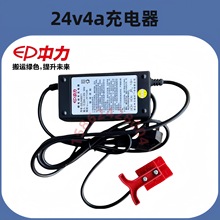 ����늄Ӳ�܇F4С����24V20A�늳س����늳�DB4DB2늳ؿ������