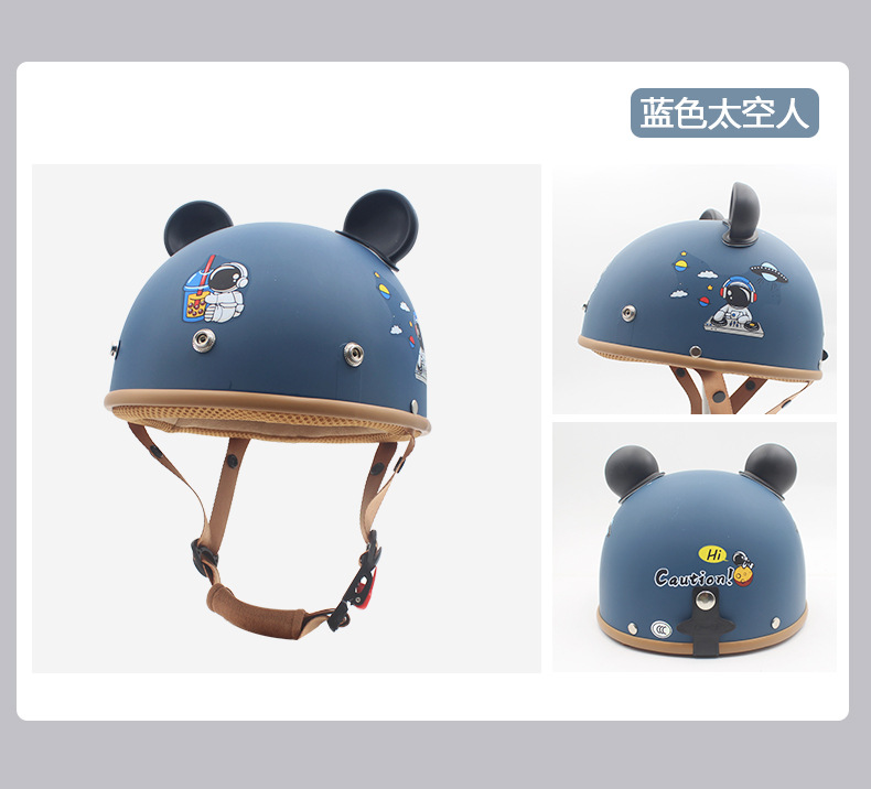3C certification helmet electric car motorcycle cartoon panda net red half helmet summer four seasons riding men's and women's safety helmet
