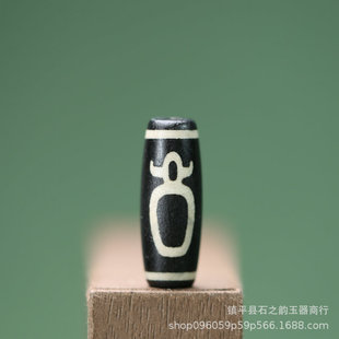��Ȼ��Ʒ��视�����ƿ����11*29mm��2.5mmؔ��DIY�ִ������ƷA27