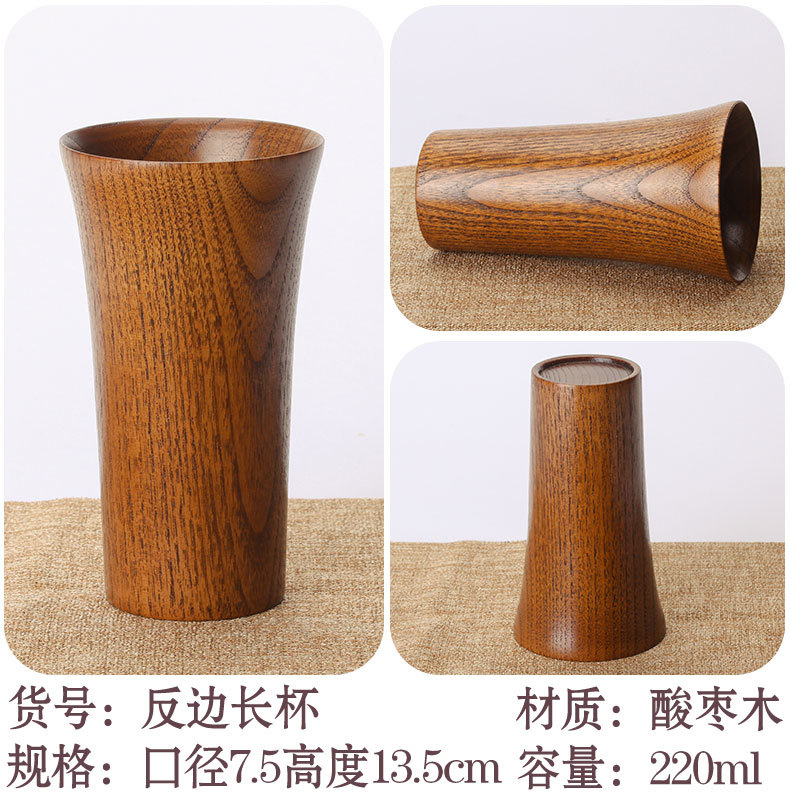 反边长杯.jpg