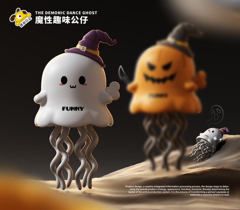 跨境新品圣诞节魔性跳舞章鱼玩具自动避障八爪鱼电动感应玩具批发|undefined