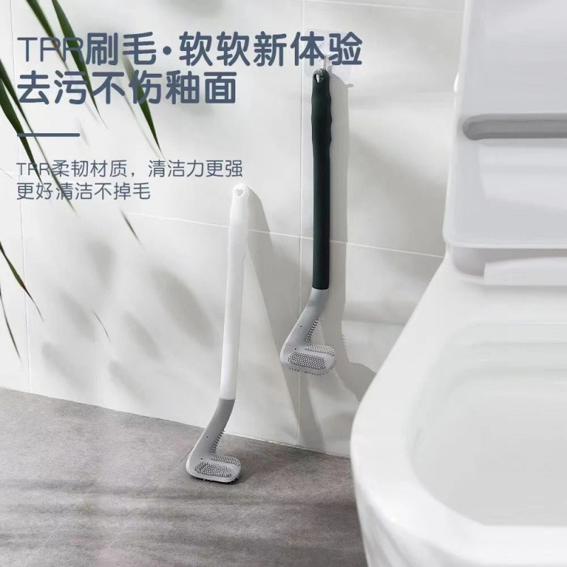 硅胶高尔夫马桶刷无死角洗厕所刷子新款家用卫生间硅胶马桶清洁刷|undefined