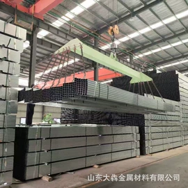 无缝管;方管;锅炉管