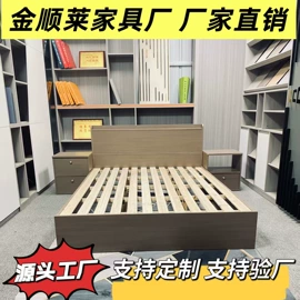 收纳架;床垫、席梦思;其他健身器材