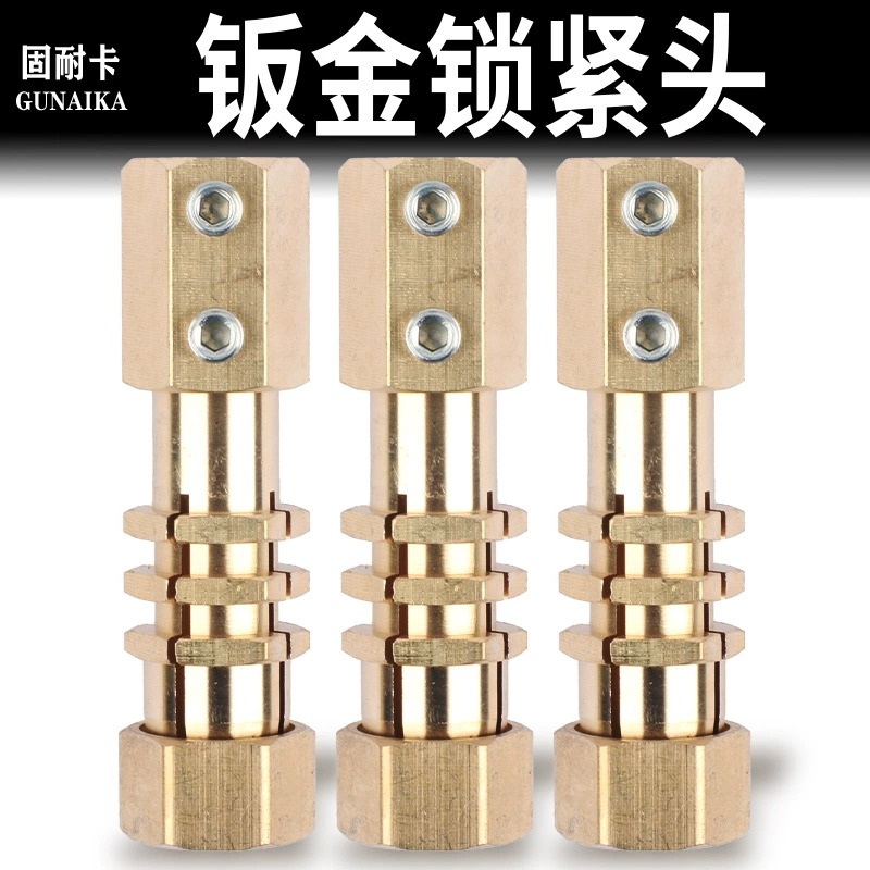 Машина для ремонта листового металла, станок для формовки головки пистолета, ручка пистолета, медная головка, промежуточная машина, аксессуары для сварочного пистолета с блокировкой головки