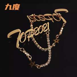 定 制 小香风链条胸针高级感字母名媛领针 气质复古穿搭配件晚宴