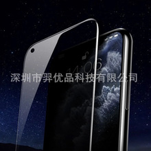 miphone13Q䓻ĤO12Q12ProȫȫwĤ