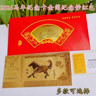 2026�R����n���R�q�o��Ű�Ԫ�t����ؔ�Xĸ�_�\��ֱ����ӶYƷ
