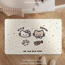 ��ͨ���c�P��؈�؉|ԡ��ϴ��̨���ù�������ˮ�ٸɷ����_�|�F؛