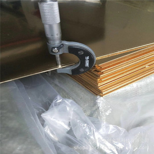 H59 H62�S�~�巽���S�~Ƭ�b�����܇����DIY�����и��̮��ͼӹ�