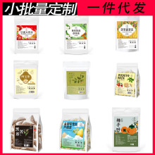 �ɲ������ǰ����ƶ����B�������Ҟ������A�t�����Ԫ���Č���