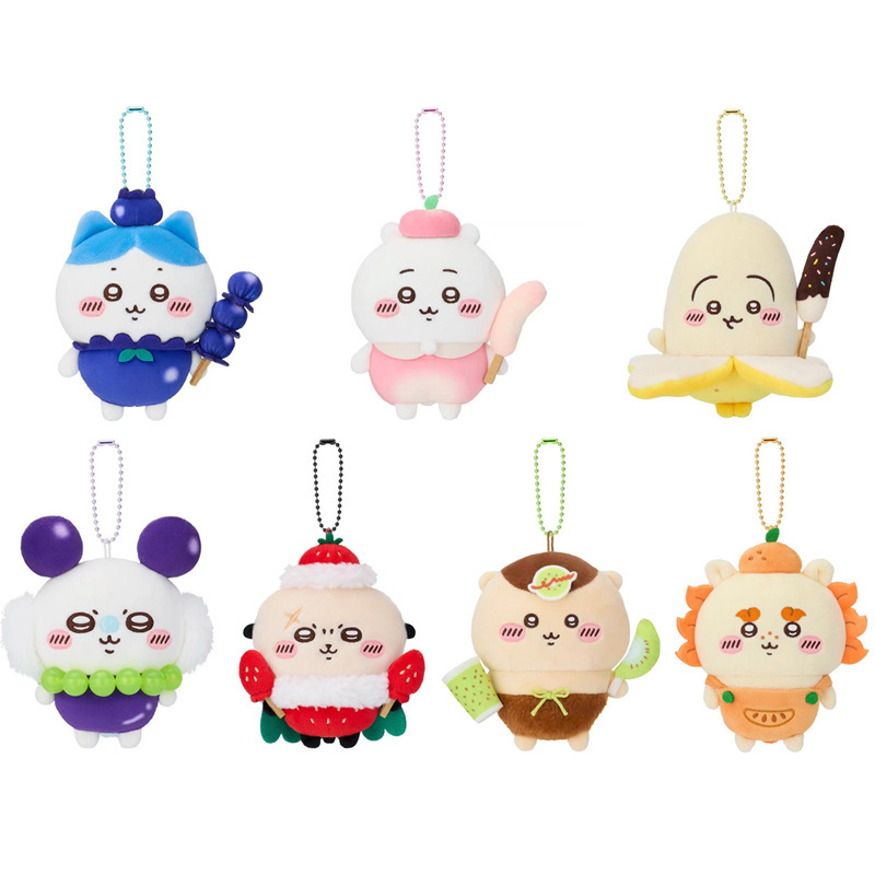 Cute Fruit Series Blueberry Banana Usagi Peach Jiyi Xiaoba Flying Squirrel Plush Toy Doll Bag Pendant Cute Fruit Series Blueberry Banana Usagi Peach Jiyi Xiaoba Flying Squirrel Plush Toy Doll Bag Pendant