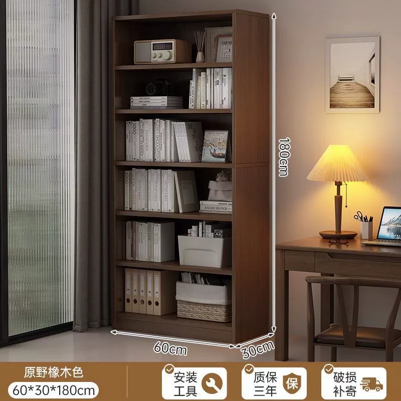 Shelf Rack Freestanding Simple from Yomiego