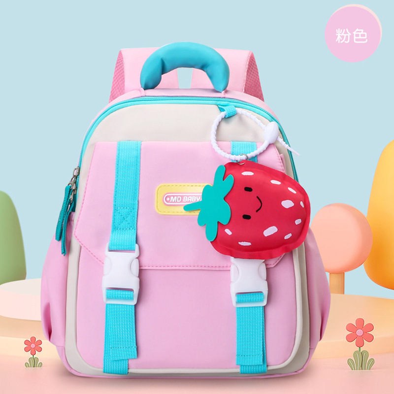 Nueva mochila escolar de jardín de infantes, reducción de la carga ligera, color de contraste, mochila de tendencia, mochila escolar pequeña para niños, mochila de viaje